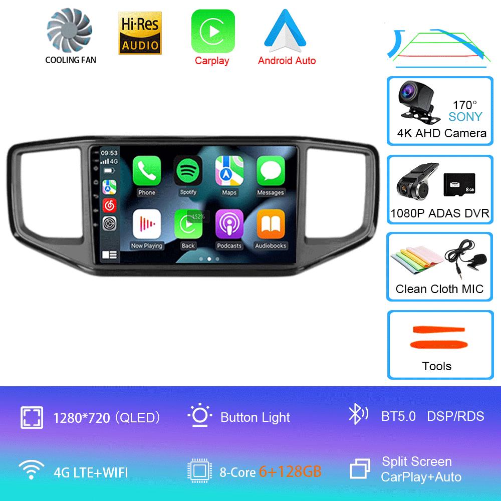 Player video Android 14 Pentru Volkswagen VW Amarok 1 2016 - 2020 Unitate principală multimedia Mașină GPS Radio auto Navigație DVD BT