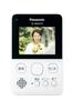 Panasonic Wireless Video Doorphone White VL-SGD10L