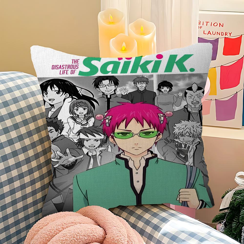 Саики К Персонализированные Картинки Текст Домашние Декоративные Подушки Бытовые Подарки 45x45см 40cmx40cm