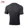 Li-Ning Men's 2026 CBA Elite Series Short Sleeve T-Shirt ATSW973