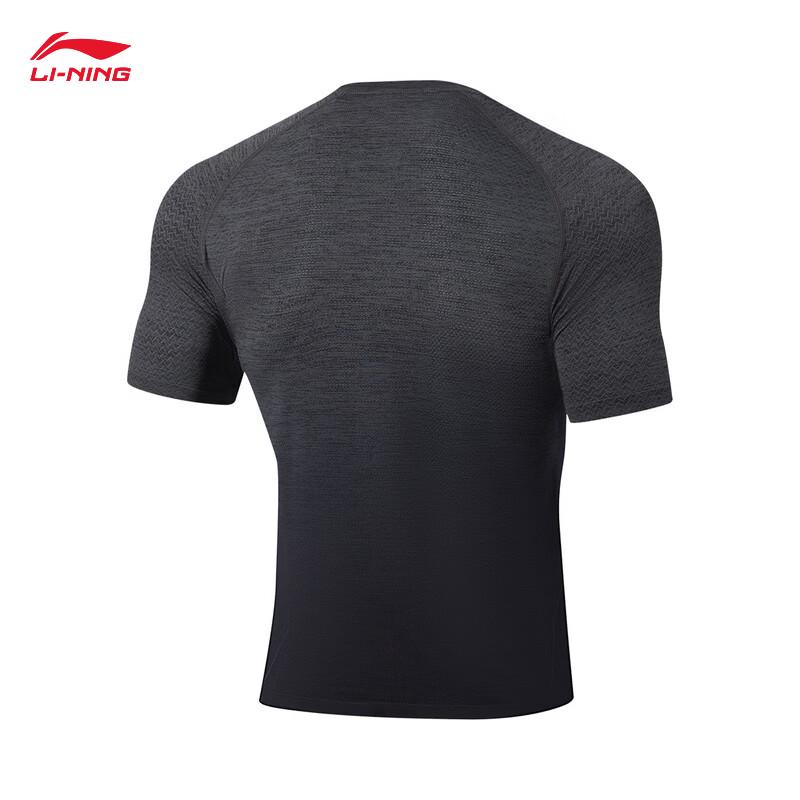 Li-Ning Men's 2026 CBA Elite Series Short Sleeve T-Shirt ATSW973