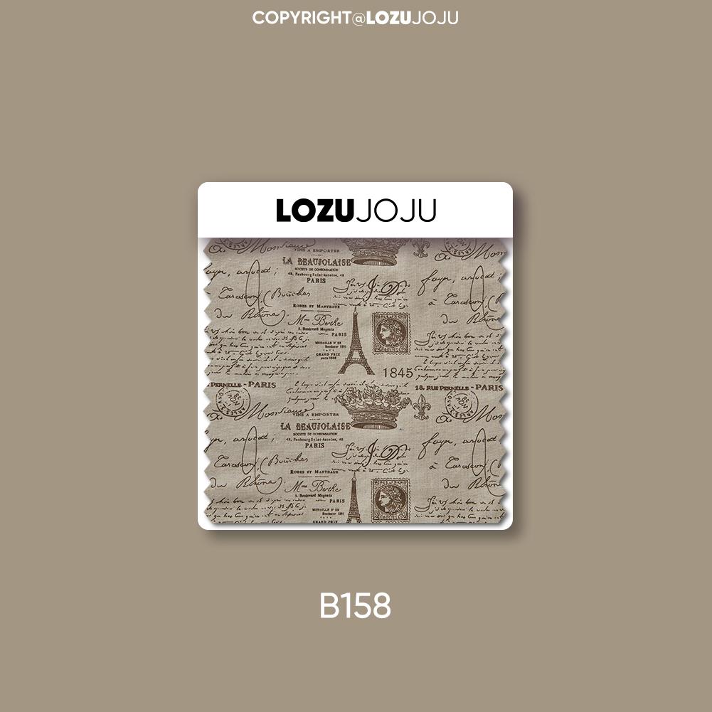 

1 шт. LOZUJOJU Ins Style Vintage с принтом Эйфелевой башни, прочные полузатемняющие шторы с кисточками для окон, балкона, спальни, гостиной, домашнего декора W150cm x L60cm