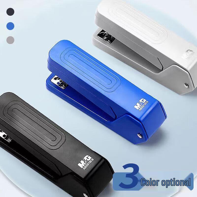 M&G 360° Rotatable Stapler