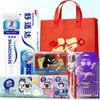 Sensodyne Rapid Relief Oral Care Gift Pack