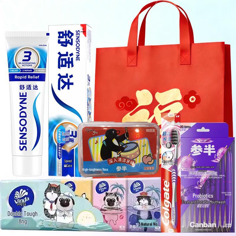 Sensodyne Rapid Relief Oral Care Gift Pack