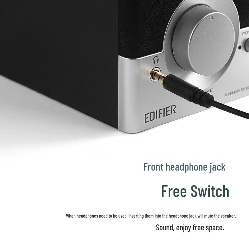 Edifier R18T 2.0 Wooden Computer Speakers CN plug (adapter included)