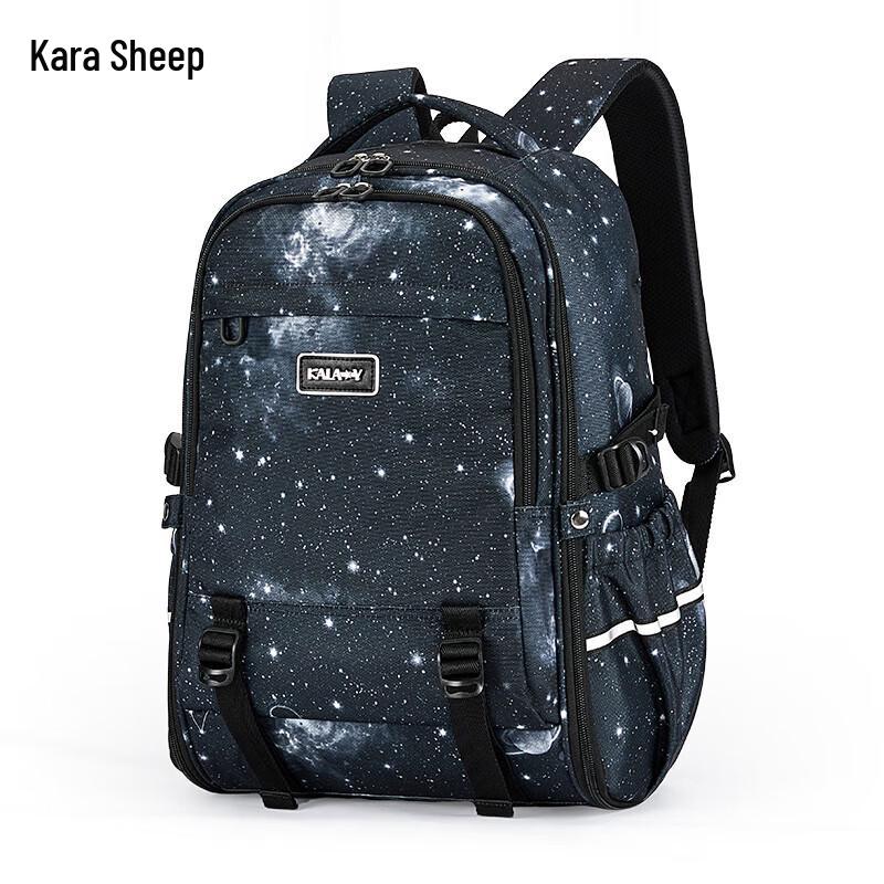Kala Sheep TX5113 Large Capacity School Backpack