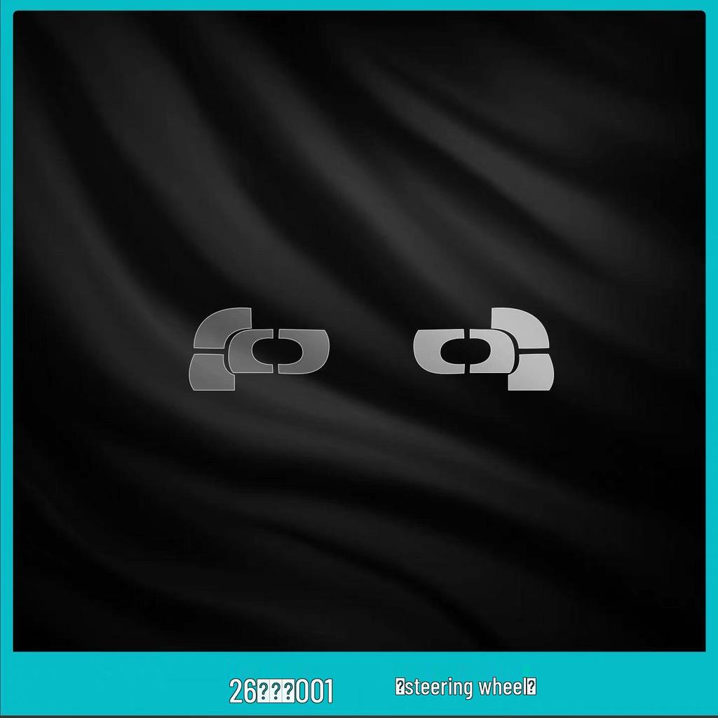 Zeekr 001 Interior TPU Screen Protector for Center Console & Navigation (26 Models)