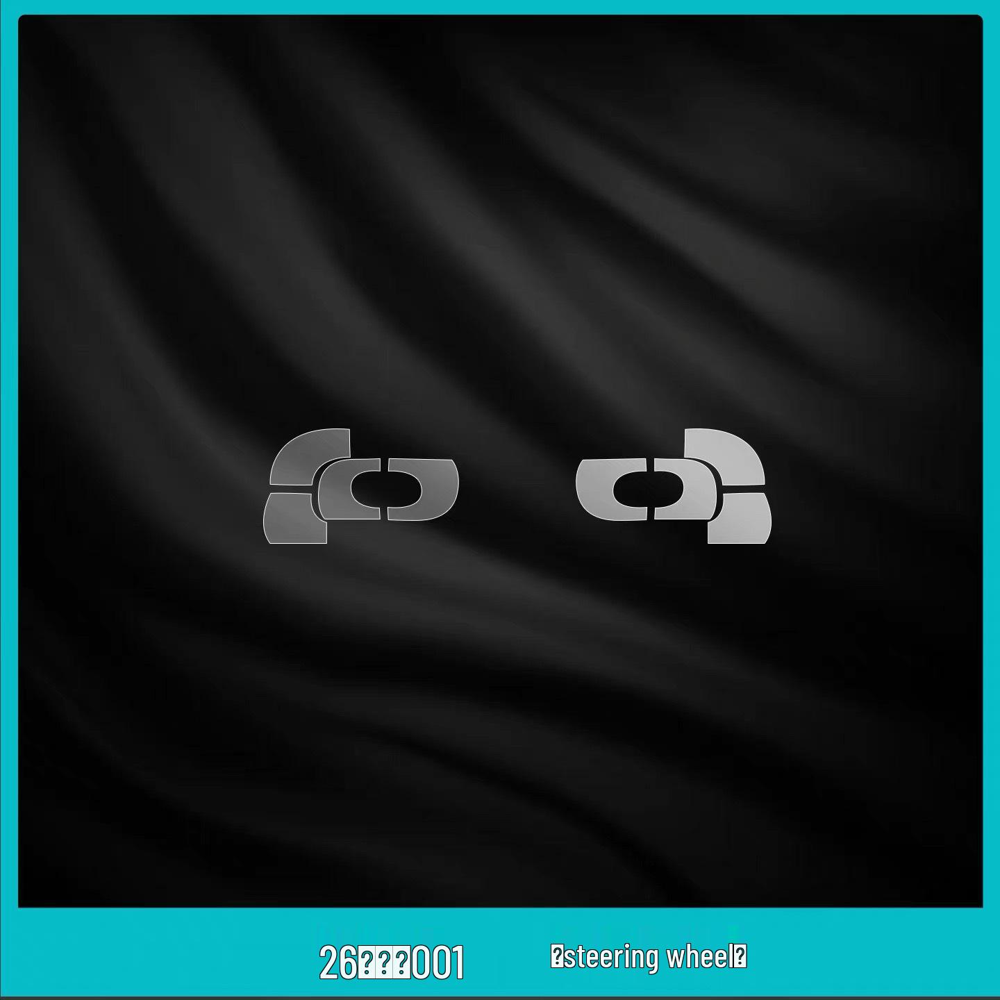 Zeekr 001 Interior TPU Screen Protector for Center Console & Navigation (26 Models)