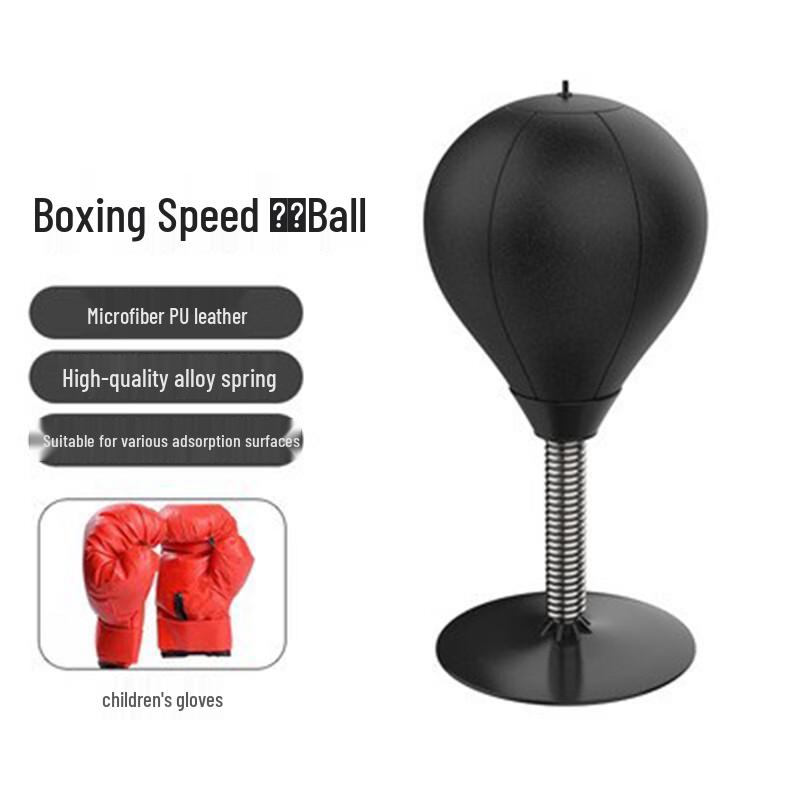 Zhizhou Desktop Boxing Speed Ball with Gloves