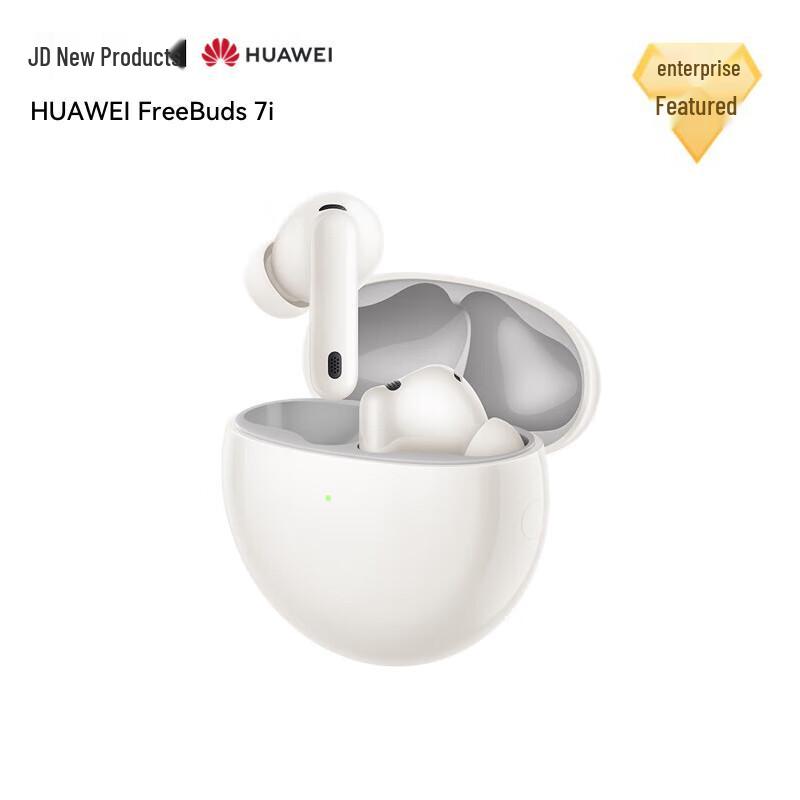 

Huawei FreeBuds 7i Wireless Noise-Cancelling Earbuds