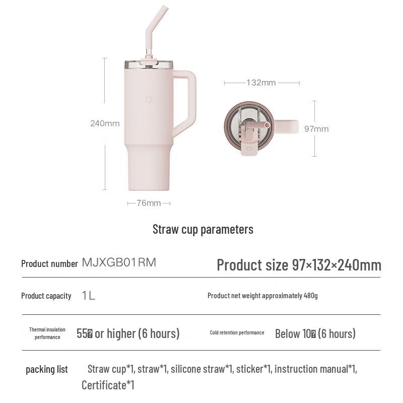 

Xiaomi 1L Pink Straw Insulated Tumbler