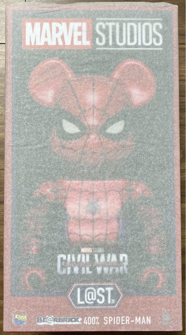 

[Б/У] Счастливая лотерея Bearbrick MARVEL STUDIOS Главный приз