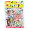 Ginpo Chainring Asobikko Gincho Sangyo (Chain)