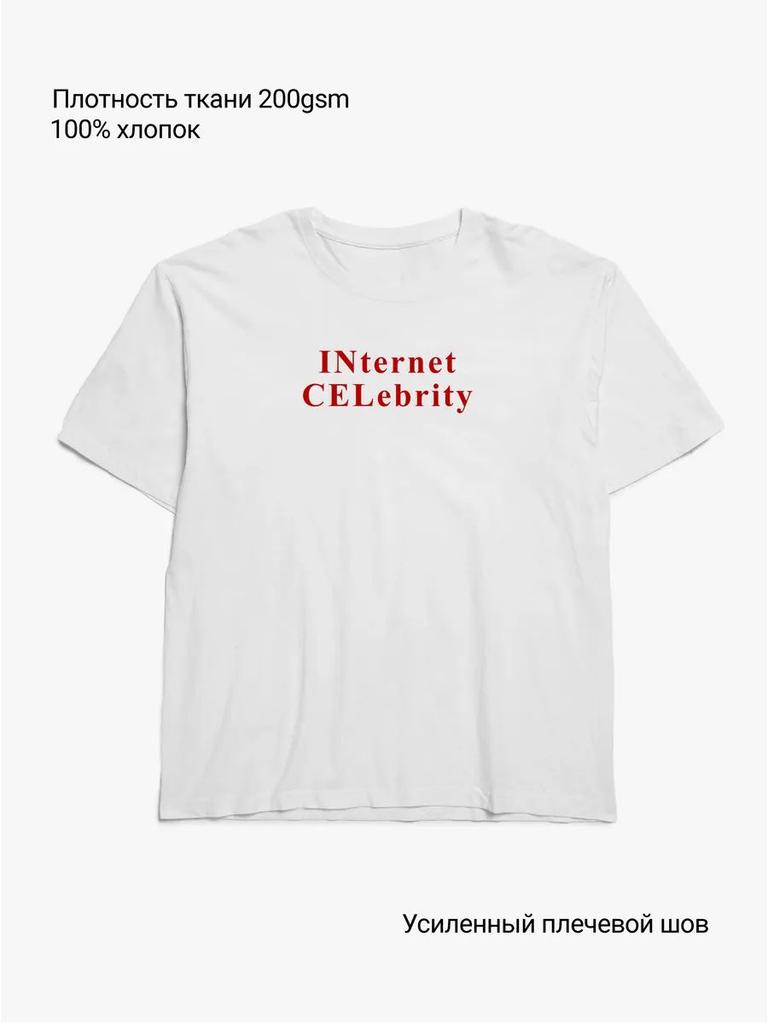 Internet Celebrity Oversized Pop T-Shirt
