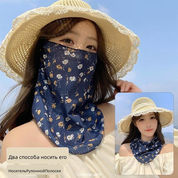 Women Summer UV Sun Protection Face Mask Ice Silk Breathable Thin Ear Loop Floral Print Full Face Neck Cover Cycling
