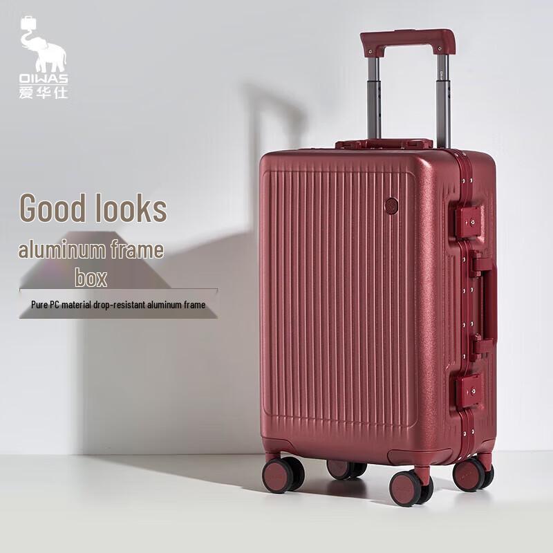 OIWAS Voyager Series 24-inch Aluminum Frame Hardside Luggage