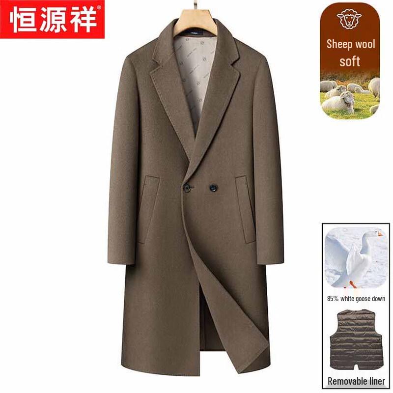 

Hengyuanxiang Men s Mid-Length Wool Blend Coat with Detachable Down Liner 5XL