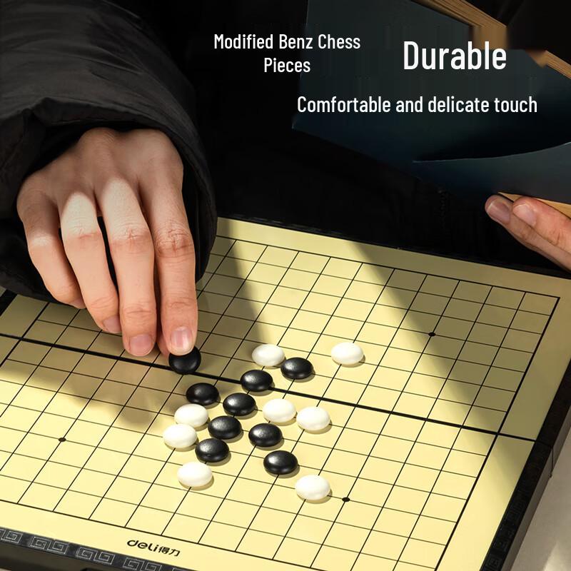 Deli 6764 Magnetic Gomoku Set