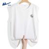 Men's New Chinese Style Cotton Tank Top