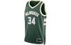 Basketball Jersey Men's Green DB3579-323