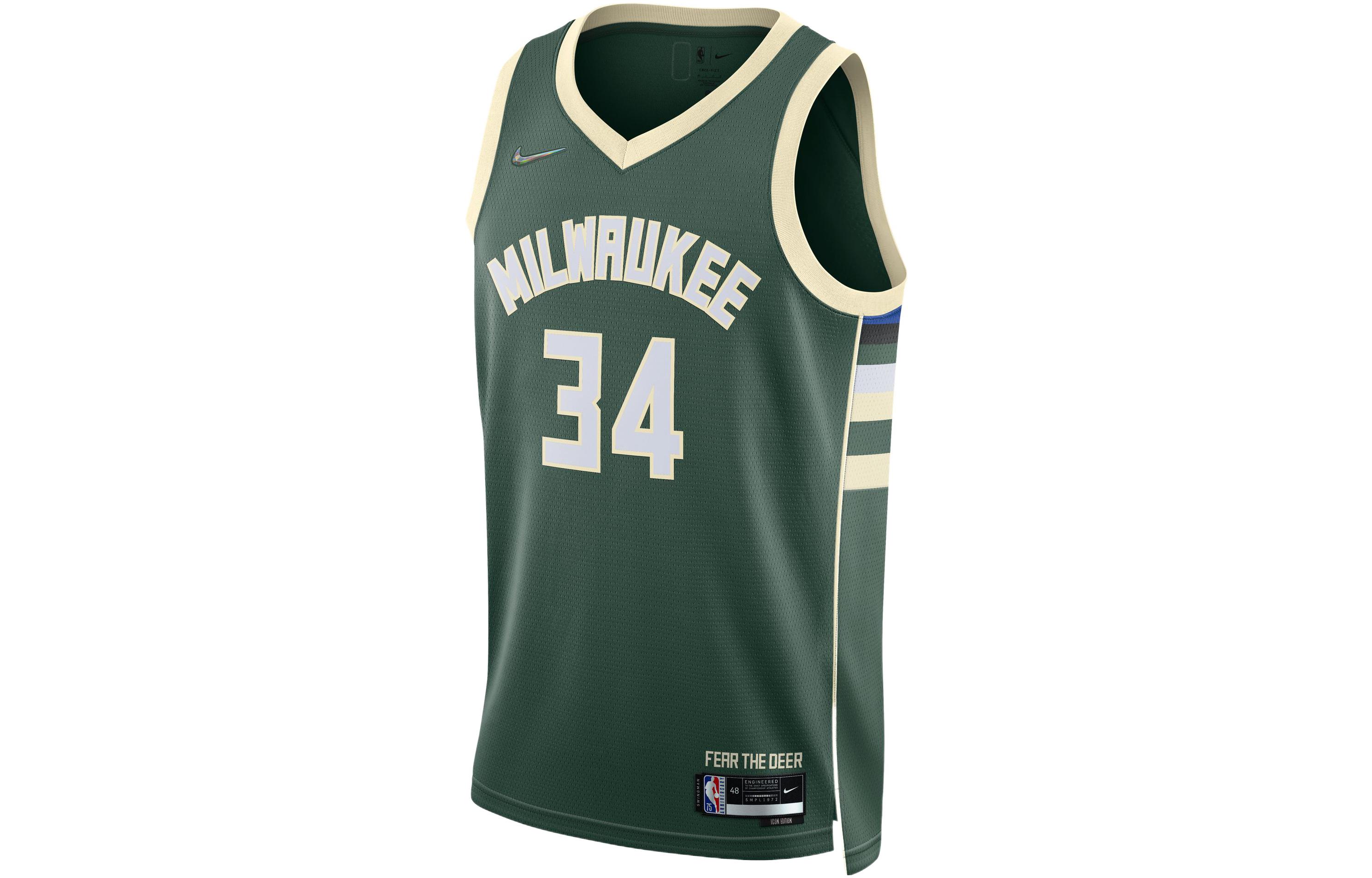 Мужская баскетбольная майка Nike Зеленая DB3579-323 S