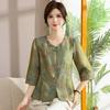 2026 Chic Spring Slimming Seven-Sleeve Top for Women: Elegant Style for Middle-Aged & Elderly