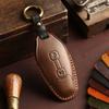 Suitable for Motorcycle Vespa Key Cover GTS300 Special Remote Control Protective Cover Leather High-end Retro