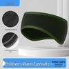 Children's Winter Ear Warmer Headband: Thick Fleece, Windproof, Cold-Proof for Running, Skiing, and Cycling.