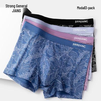 Jianjiang Men's 60S Modal Antibacterial Boxer Briefs 3-Pack
