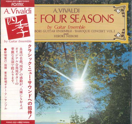 

Виниловая пластинка ХОР УНИВЕРСИТЕТА СУГИЯМА ДЖОГАКУЭН - 23-й Регулярный концерт / 13 января VXE8504142 VOXEE Япония Классика Б/У