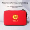 Huisheng Pokrowiec Twardy na Rakiety do Tenisa Stołowego Przenośny o Dużej Pojemności