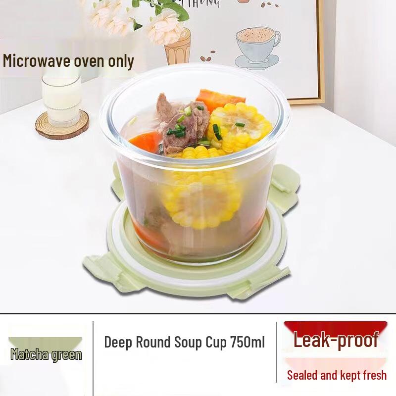Leyongtu Glass Microwavable Lunch Box