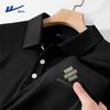 Men's Short Sleeve Quick-Dry Polo Shirt