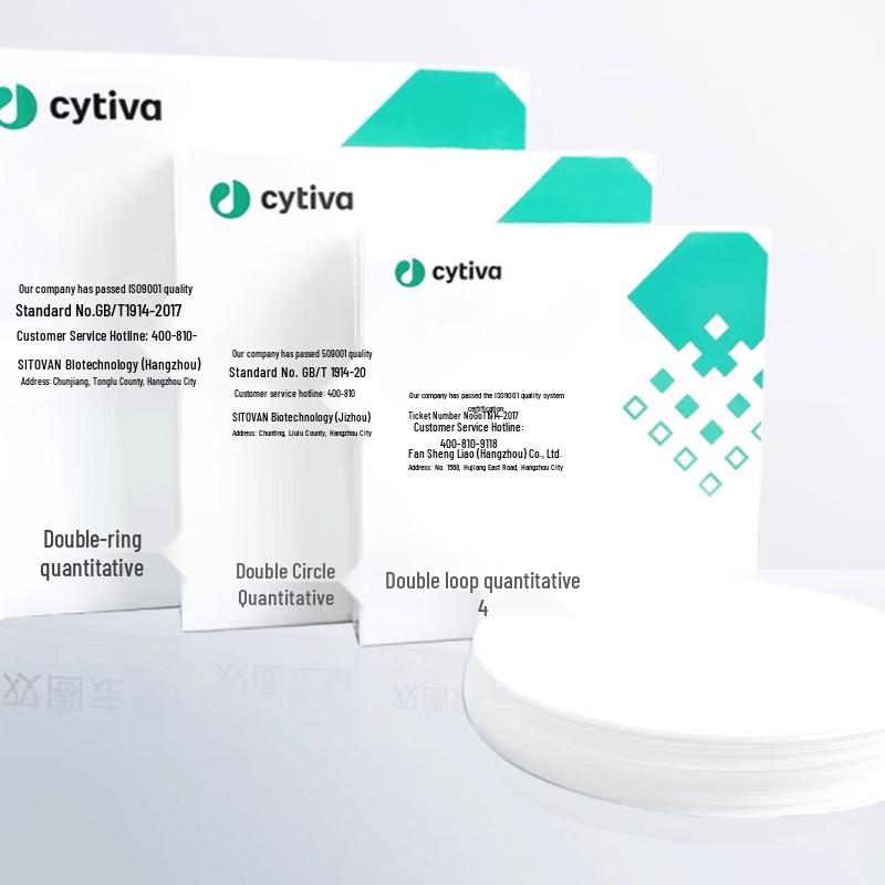 Cytiva Quantitative Filter Paper