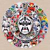 60 Pcs Peking Opera Style Waterproof Stickers for Face-Painting, Luggage, and Thermos Decoration