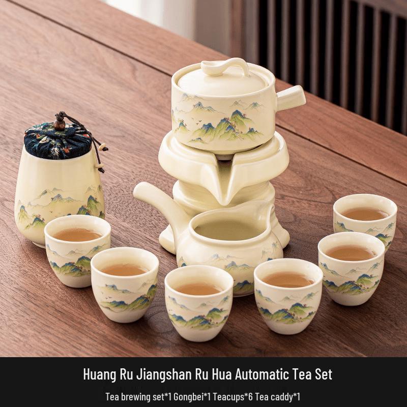 Tea Xun Ru Ware Scenic Landscape Automatic Gongfu Tea Set