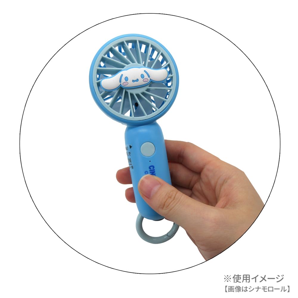 J's Planning Sanrio Cinnamoroll Mini Fan with Carabiner, H15 X W6cm, CSF005