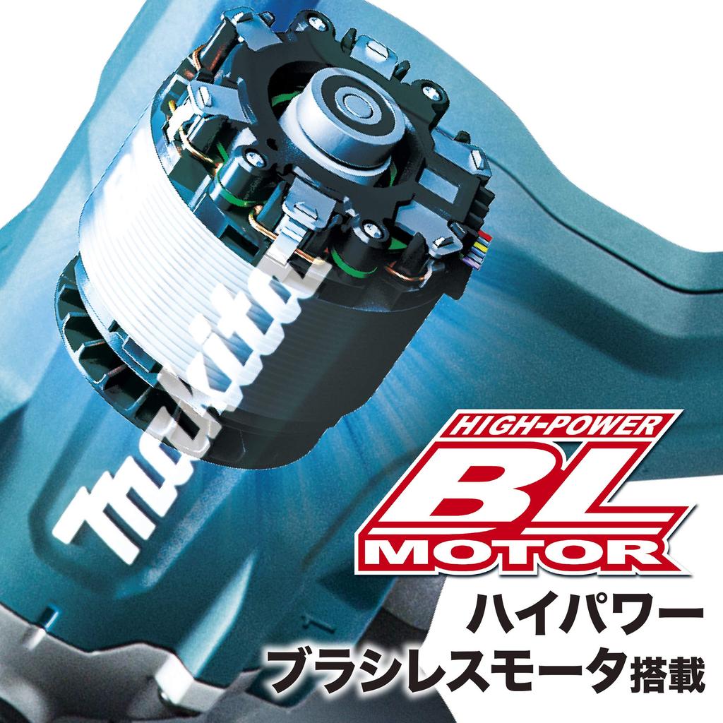 Makita UT130DRG Cordless Mixer 165mm Blade 6Ah and Case 18V, Diameter, Battery, Charger, Included.