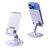 Phone Holder Foldable 360 Rotation Adjustable Desk Stand Metal Anti-Slip Silicone Pad Bracket for Phones Tablets