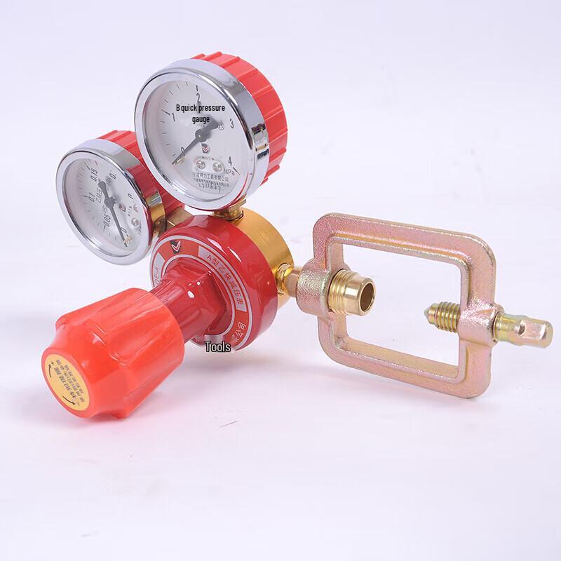 Deli Gas Pressure Reducing Valve