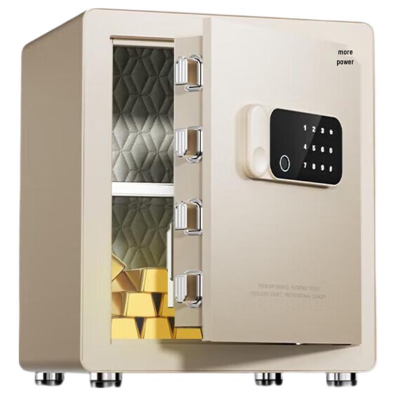 Deli AE640-Z Automatic Fingerprint Password Safe