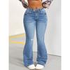 Women's Blue Vintage Stretch High-Waisted Slim Fit Ripped Flared Jeans