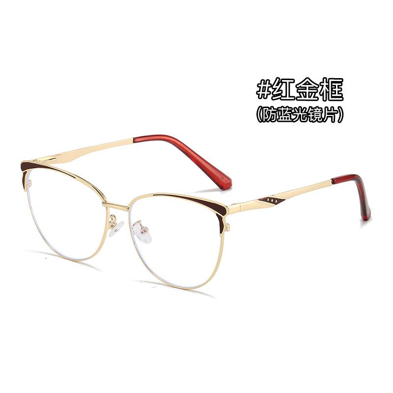 

Очки кошачий глаз с защитой от синего света, универсальные, модные, индивидуальные, трендовые, для европейской девушки, красота, светочувствительные, простые очки Anti-blue light