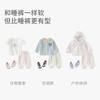 David Bella children's mosquito repellent pants summer clothes new girls' thin pants boys' casual ankle pants