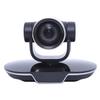 Huawei VPC620 HD Video Conferencing Camera (CN version)