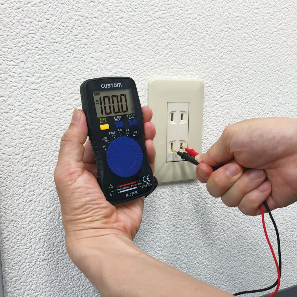 Custom CUSTOM Digital Multimeter Compact Type M-02FB