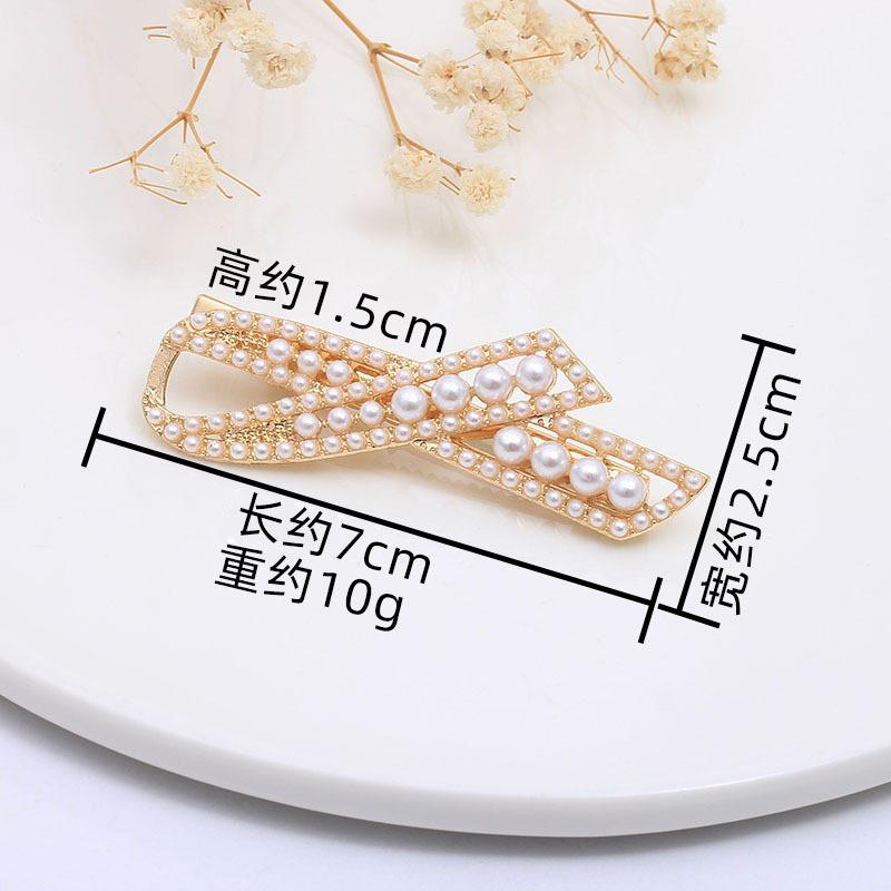Bow Pearl Hairpin Women'S Leaf-Shaped Bangs Clip, Forehead Broken Hair Card Duck Bill Clip Side Hair Accessories