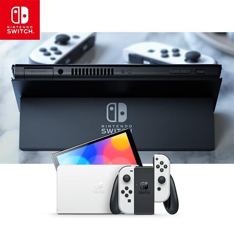 Nintendo Switch OLED Console with White Joy-Con & Mario Kart 8 Deluxe Bundle (CN version)