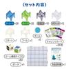 Toy Royal STACUBE Programming Board for 1-2 Players with Challenge Cards Logical Thinking Toy Ages 5 and Up